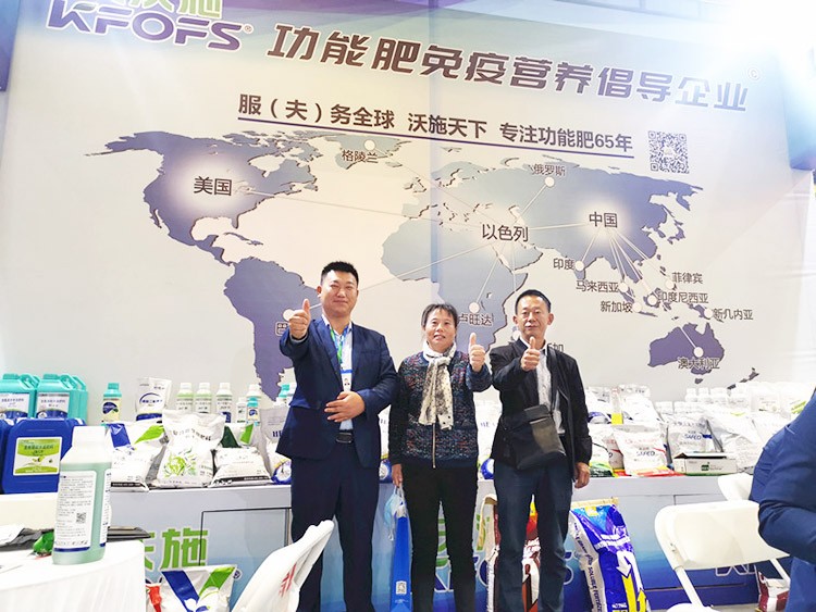 承接過往佳績，迎接新的挑戰(zhàn)，夫沃施山東會滿載而歸