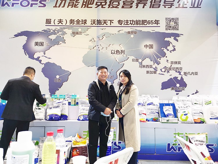 承接過往佳績，迎接新的挑戰(zhàn)，夫沃施山東會滿載而歸