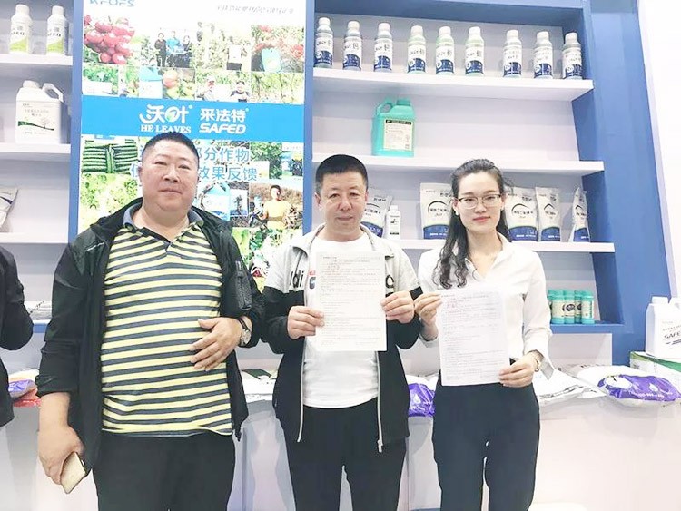 2019沈陽植保會，夫沃施眾多爆品，解決“賣貨”難題！