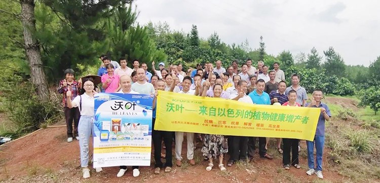 2019云南植保會(huì)，夫沃施盛況空前，六年風(fēng)雨兼程路，初心不改再踏征途！