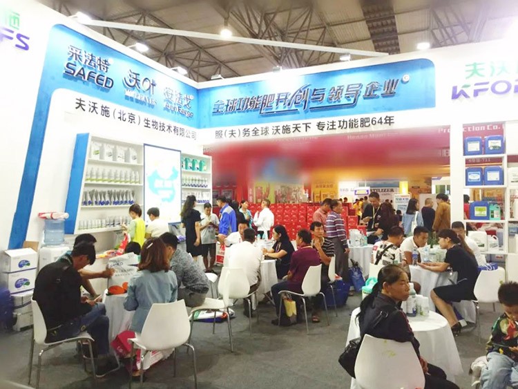 2019云南植保會(huì)，夫沃施盛況空前，六年風(fēng)雨兼程路，初心不改再踏征途！