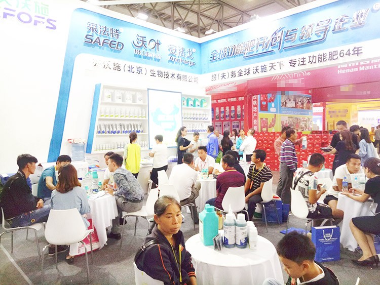 2019云南植保會(huì)，夫沃施盛況空前，六年風(fēng)雨兼程路，初心不改再踏征途！