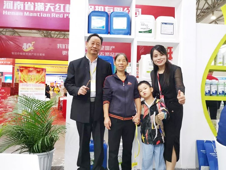 2019云南植保會(huì)，夫沃施盛況空前，六年風(fēng)雨兼程路，初心不改再踏征途！