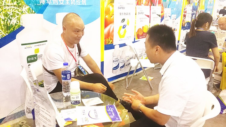 四川成都中國(guó)西部創(chuàng)新農(nóng)業(yè)博覽會(huì)—夫沃施用實(shí)力征服市場(chǎng)！