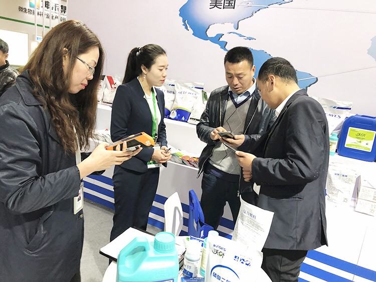 全國植保會(huì)-助力農(nóng)資市場持續(xù)升溫！