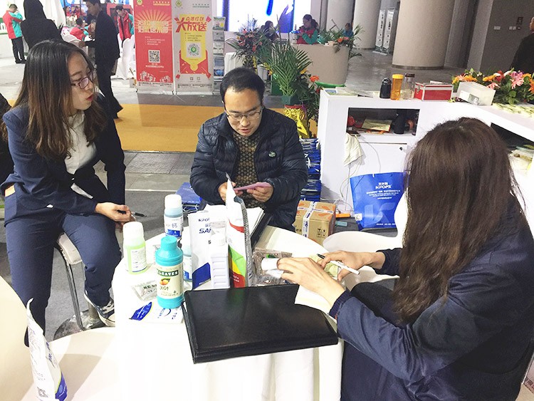 全國植保會(huì)-助力農(nóng)資市場持續(xù)升溫！