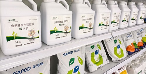 水溶肥廠家就選以色列夫沃施！