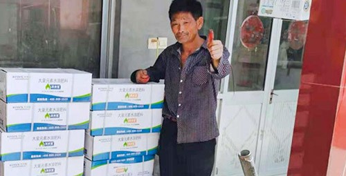 水溶肥如何調(diào)節(jié)水資源安全性？