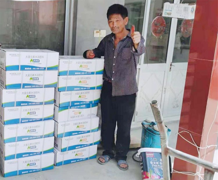水溶肥如何調(diào)節(jié)水資源安全性？