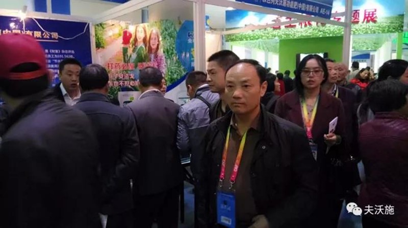 共商、共建、共享.jpg