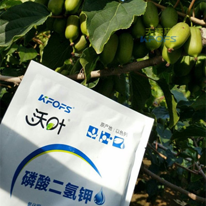 磷酸二氫鉀的作用？
