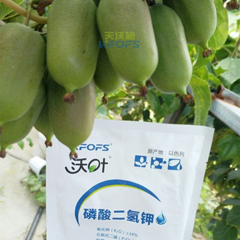 磷酸二氫鉀的作用？1.jpg
