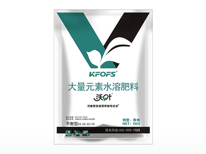 水溶肥效果哪家好？聽王大哥說。-沃葉水溶肥.jpg