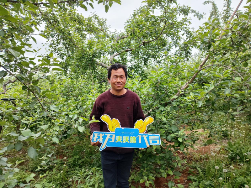 水溶肥-夫沃施功能水溶肥用戶見(jiàn)證.png